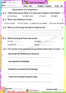 Sample question paper for monthly test, Unit test examination for all classes and all subject download PDF NCERT Worksheet