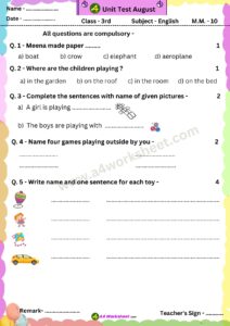 Sample question paper for monthly test, Unit test examination for all classes and all subject download PDF NCERT Worksheet