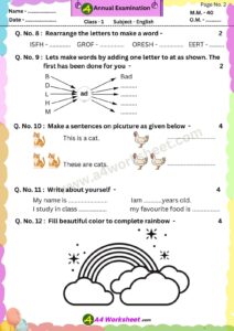 Annual Exam Paper Government School NCERT Download PDF. Class 1st, 2nd monthly Test, Unit Test subject Hindi, English, Math