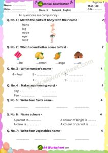 Annual Exam Paper Government School NCERT Download PDF. Class 1st, 2nd monthly Test, Unit Test subject Hindi, English, Math